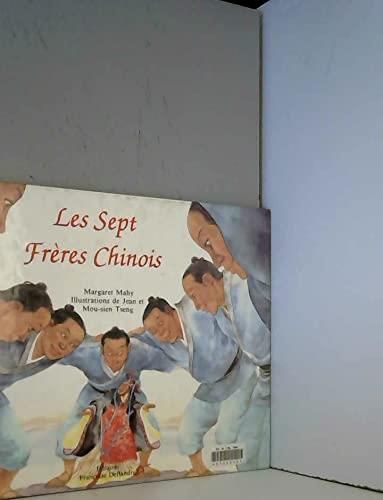 Les Sept freres chinois